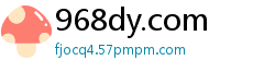 968dy.com